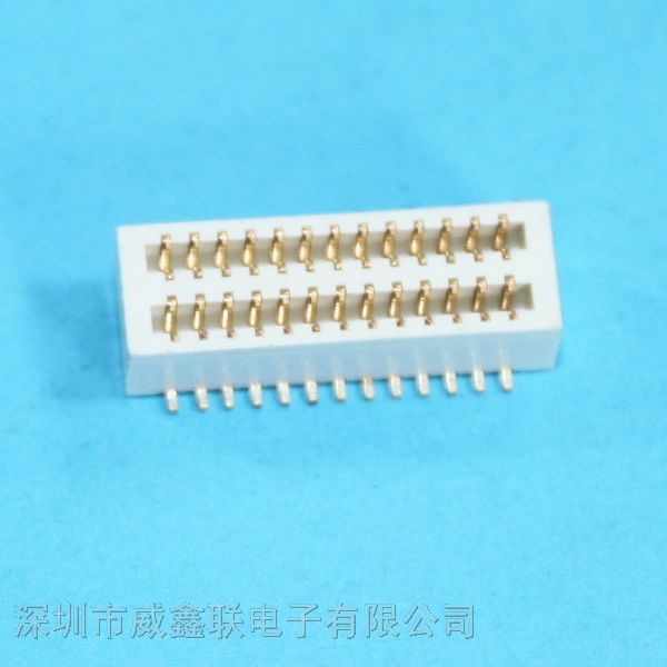 厂家0.9mm板对板母座优质厂家