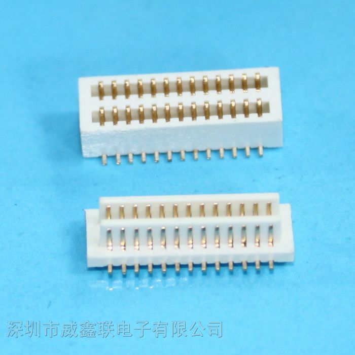 8.0mm板对板母座