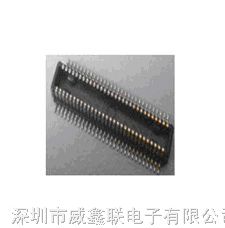 供应板对板0.4mm连接器，0.4mm板对板连接器， 优势库存