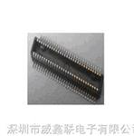 供应板对板0.4mm连接器，0.4mm板对板连接器， 优势库存