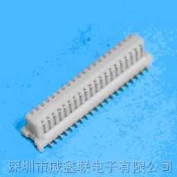 供应板对板5.0连接器，厂家优质制造板对板5.0连接器，欢迎询价