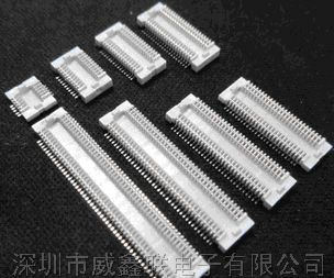 供应板对板手机母座，优势库存板对板手机母座，价格低廉