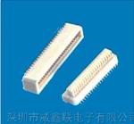 供应板对板0.8mm母座，0.8mm板对板母座，优势库存