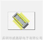 供应板对板0.4mm母座，0.4mm板对板母座，厂家保证质量