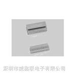 供应板对板侧插连接器，侧插式板对板连接器，厂家大量供应