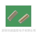 供应板对板单槽连接器，现货供应板对板单槽连接器，厂家直销