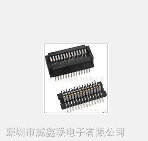 供应板对板车载连接器，车载板对板连接器，特价优惠