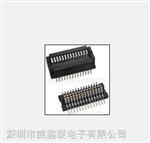 供应板对板车载连接器，车载板对板连接器，特价优惠