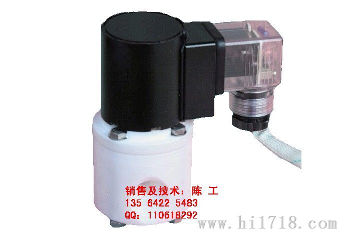 恩建品牌，塑料王电磁阀 DN15