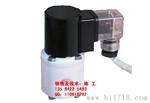 恩建品牌，塑料王电磁阀 DN15