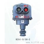 BZA1-5/36系列矿用隔爆型控制按钮