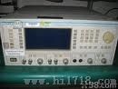 IFR2026信号源价格/IFR2026信号源产商