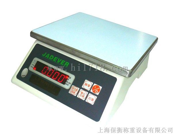 上海50公斤电子台秤价格|TCS-50kg电子称保衡价