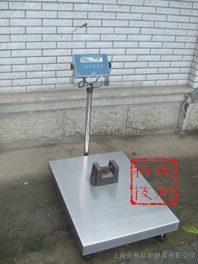 杭州60kg电子秤（TCS-60kg电子称）厂家报价