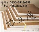 东莞协立威特种塑料工业化工材料peek板棒化工原料 