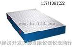 上海铸铁研磨平板500*800价格优惠