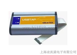 USB TAP for PowerPC 仿真器