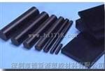 黑色铁氟龙棒/黑色进口铁氟龙棒