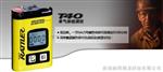 T40硫化氢检测仪 T40硫化氢报警器