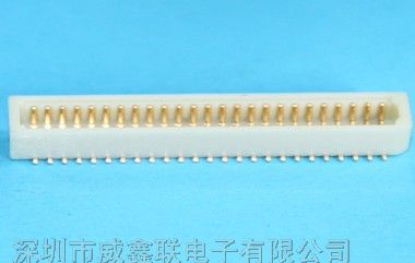 0.8mm侧插板对板连接器母座