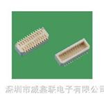 供应板对板单槽母座，优质板对板单槽母座，厂家直销