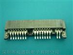 供应SMT连接器,厂家直销SMT连接器，价格量大从优