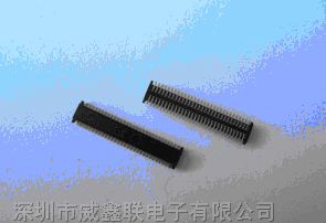 供应板对板手机公座,手机专用公座，厂家特价优惠