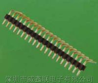 供应汽车防盗器用排针连接器,厂家直销2.54mm排针排母