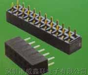 供应MP3用单槽母座，1.27mm排针排母原装