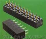 供应MP3用单槽母座，1.27mm排针排母原装