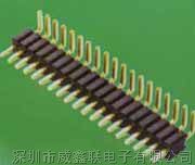 供应2.00mm单/双排针,SMT,H=1.0/1.5/2.0mm