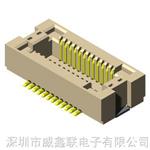 供应板对板公座连接器，厂家保证板对板公座连接器质量，欢迎来电咨询