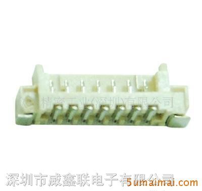 供应板对板WF连接器，厂家大量供应板对板WF连接器，生产