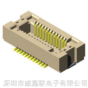 供应0.5板对板侧插连接器，2.5板对板优质连接器批发