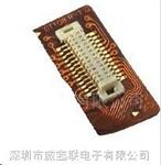 供应板对板2.5mm连接器，现货板对板2.5mm连接器，价格优惠