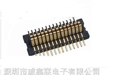 供应板对板车载公座，厂家直销板对板车载公座，特价让利