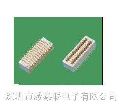 供应0.8mm双排，0.8mm双排板对板连接器，现货库存