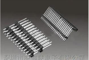 供应双排双塑针连接器，双排双塑针连接器价格，欢迎咨询