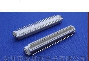 供应板对板DF9连接器 ,优质板对板DF9连接器，特价让利