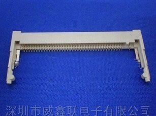 供应插拔式连接器，现货插拔式连接器，厂家直销