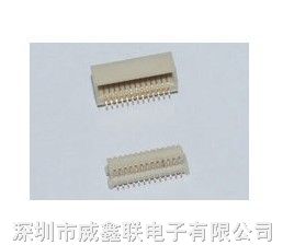 供应5.2侧插，公母合高5.2侧插BTB,现货库存