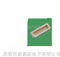供应5.0侧插，合高5.0侧插板对板连接器，厂家直销