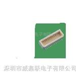 供应5.0侧插，合高5.0侧插板对板连接器，厂家直销