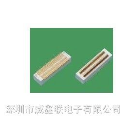 供应板对板5.5连接器，合高5.5板对板连接器，厂家直销