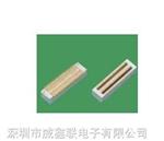 供应板对板5.5连接器，合高5.5板对板连接器，厂家直销
