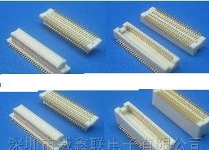 供应板对板5.0连接器，厂家直销优质板对板合高5.0连接器，欢迎询价