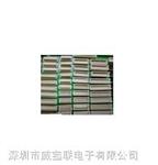 供应板对板3.5连接器，厂家直销板对板3.5连接器，价格优惠