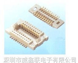 供应板对板3.0连接器，现货板对板3.0连接器，欢迎询价