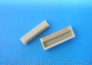 供应0.8侧插，0.8侧插板对板连接器，特价让利