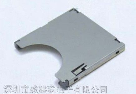 供应SD卡座二合一自弹卡座